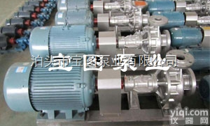 RY50-32-250  <em>导热油泵</em><em>水冷式</em>的结构分析与操作--宝图<em>泵业</em>
