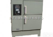 HG18-YH-40C  标准<em>恒温恒湿</em><em>养护</em>箱 <em>全自动</em><em>恒温恒湿</em><em>养护</em>箱 不锈钢<em>养护</em>箱