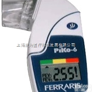 PIKO-6  肺功能<em>测定仪</em>（美国）|运动康复仪器设备系列