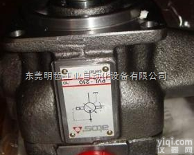 阿托斯<em>液压泵</em>正规<em>代理商</em>