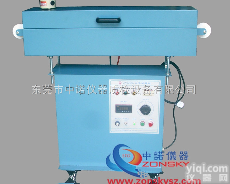 ZY6006  中诺<em>ZY6006 火花试验机</em>系列