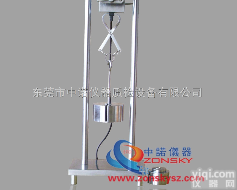 ZY6007  中诺<em>ZY6007 插头拔出力装置</em>