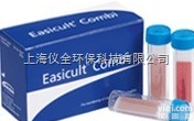 Easicult Combi 菌落总数和<em>酵母</em>菌&<em>真菌</em>检测工业复...