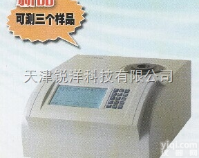 WRS－2<em>微机</em><em>熔点</em>仪 （<em>微机</em>、<em>点阵</em>液晶）