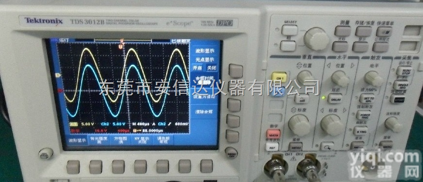 TDS3032B  销售/租赁TDS3032B数字<em>示波器</em> 高级<em>触发</em>应用模块