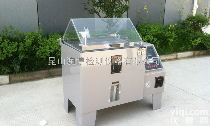 AB-60  小型<em>盐雾</em>试验机，<em>浙江</em><em>盐雾</em>试验，江苏<em>盐雾</em>试验机，高品质<em>盐雾</em>试验机