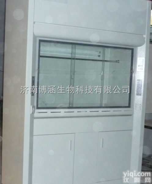 FZ1500  静脉化疗药物专用负<em>压型</em><em>配药</em>柜