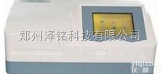 DNM-9602G <em> 自动酶标分析仪</em>/8光道检测自动酶标分析仪