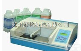 DNX-9620  <em>电脑</em><em>洗板机</em>/医院化工器材冲洗<em>专用</em><em>电脑</em><em>洗板机</em>