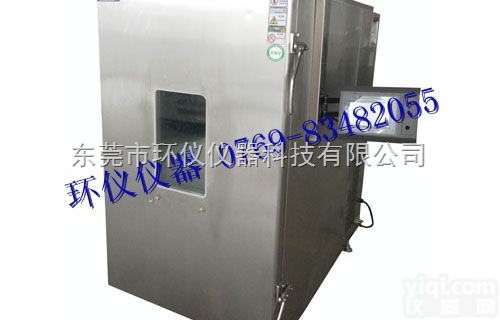 厂家直销<em>甲醛</em><em>环境</em>释放量<em>检测</em>箱经济实惠