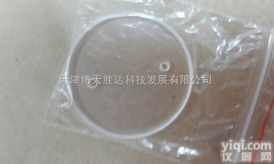 HW-7B  打孔单晶<em>氟化钙</em>窗片直径30*5<em>现货供应</em>