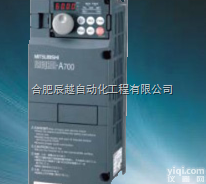 <em>合肥</em>A740<em>三菱</em>变频器FR-A740-5.5K-CHT，FR-A740...