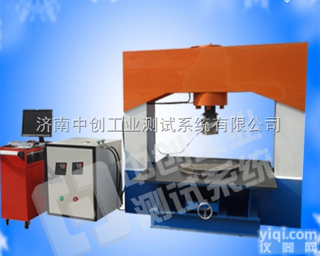 再生树脂复合材料水箅<em>承载力</em><em>试验机</em>、60吨市政排水篦子压力<em>试验机</em>