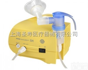 百瑞空气压缩式<em>雾化器</em>PARI <em>JuniorBOY</em> SX