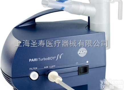 <em>百瑞</em>空气压缩式<em>雾化器</em>PARI <em>TurboBOY</em> N