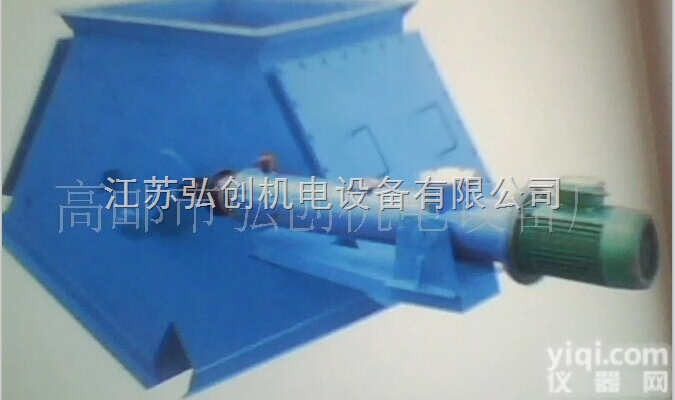 DSF  <em>电液</em>动三<em>通分</em><em>料器</em>