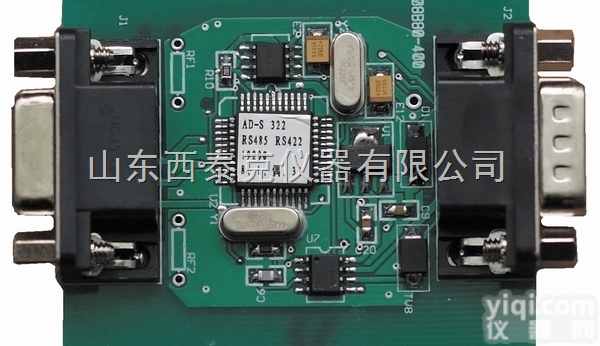 AD-S322  称重<em>分检</em><em>模块</em>，检重秤<em>模块</em>-山东西<em>泰克</em>