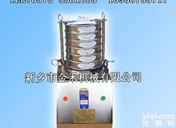 <em>实验</em><em>标准</em>筛|<em>实验</em>用<em>标准</em><em>检验</em>筛定点生产厂家