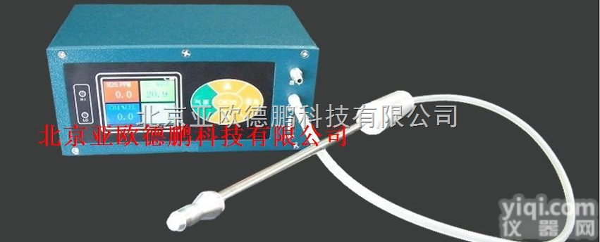 DP-HE3  <em>便携式</em>氦气浓度记录<em>分析仪</em>/<em>便携式</em>氦气<em>分析仪</em>/<em>便携式</em>氦气检测仪