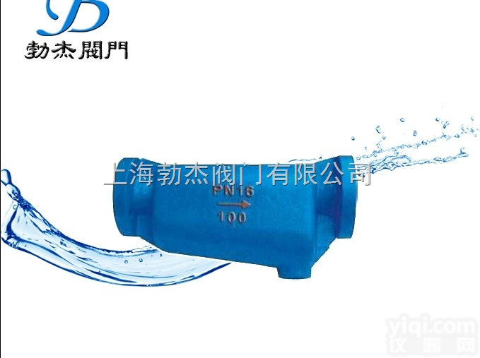 螺纹<em>汽水</em><em>分离器</em>  螺纹<em>汽水</em><em>分离器</em>、卧式<em>汽水</em><em>分离器</em>、卧式蒸汽<em>分离器</em>