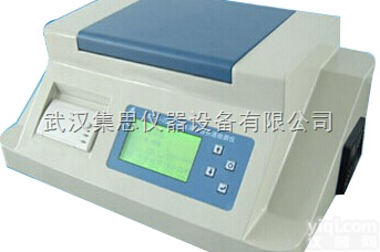 CJ43-GDYQ-210SP  <em>花生油</em><em>掺假</em><em>检测仪</em>