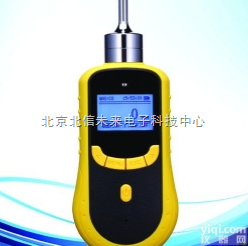QT03-SKY2000-H2  氢气<em>检测仪</em> 泵吸式氢气<em>检测仪</em> 便携式<em>高精度</em>氢气<em>检测仪</em>