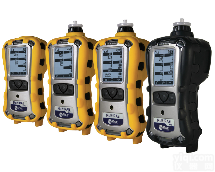 <em>美国</em><em>华瑞</em>PGM-<em>6208</em>  <em>美国</em><em>华瑞</em>PGM-<em>6208</em>复合气体检测仪价格咨询