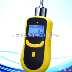 QT19-SKY2000-CL2  氯气<em>检测仪</em> 泵吸防爆氯气<em>检测仪</em> 便携<em>高精度</em>氯气<em>检测仪</em>