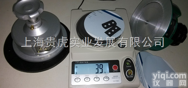 GH-100  纺织<em>电子</em>天平，<em>纺织面料</em>取样器多少钱一套