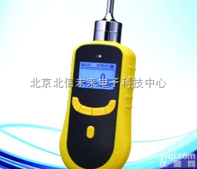QT11-SKY2000-EX  可燃气体<em>检测仪</em> 泵吸式防爆可燃气体<em>检测仪</em> 便携<em>高精度</em>可燃气体<em>检测仪</em>