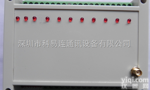KYL-808  8路<em>开关</em>量无线<em>模块</em> 无线<em>开关</em>量<em>模块</em>