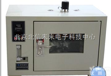 JC21-SYD-0610  <em>沥青</em>旋转薄<em>烘箱</em>   喷嘴式<em>沥青</em>旋转<em>薄膜</em>