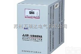 JJW  <em>JJW精密净化交流稳压电源</em>