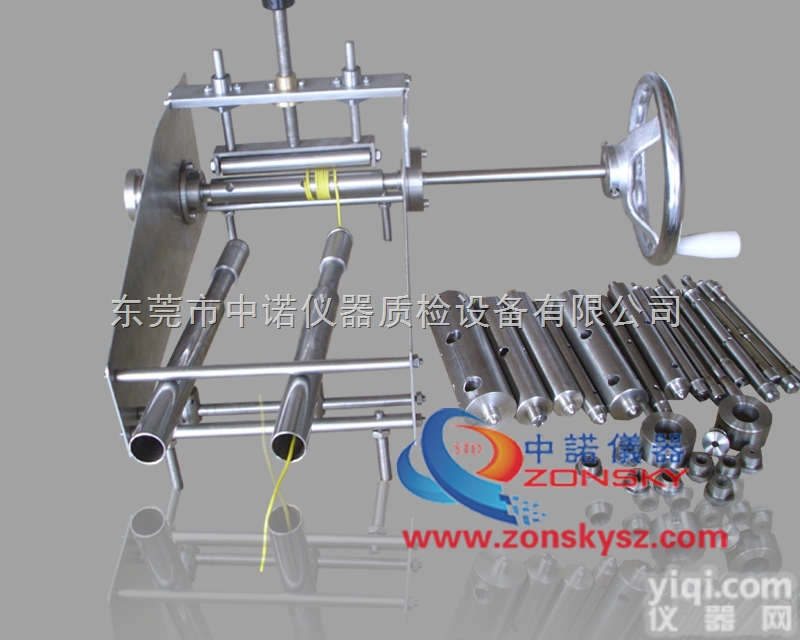 ZY6034B  中诺ZY6034B<em>低温</em><em>卷绕</em><em>装置</em>