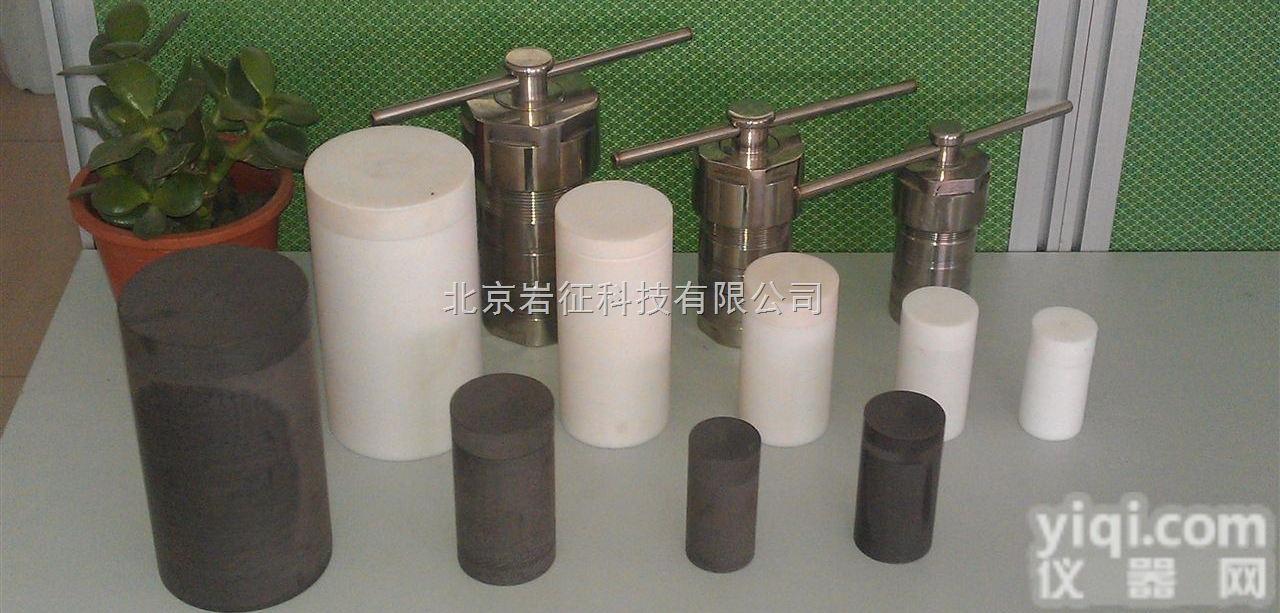 YZHR  200ML水热反应釜供应江门<em>水热合成反应釜价格</em>