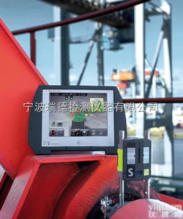 NXA Ultimate  <em>瑞典</em>Fixturlaser NXA Ultimate激光<em>几何</em>测量仪 机...