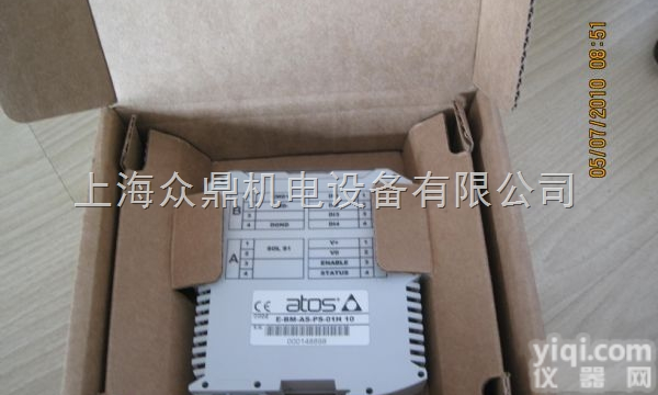 E-ATR-7/160 10  ATOS<em>放大器</em>现货<em>原装</em>意大利进口