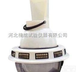 <em>负离子</em><em>加湿器</em> <em>负离子</em>增湿器 SCH-T<em>养护</em>室<em>加湿器</em>