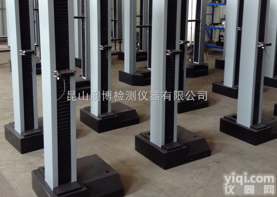 电脑伺服拉力<em>试验机</em>，<em>微机</em><em>万能</em>材料拉力<em>试验机</em>