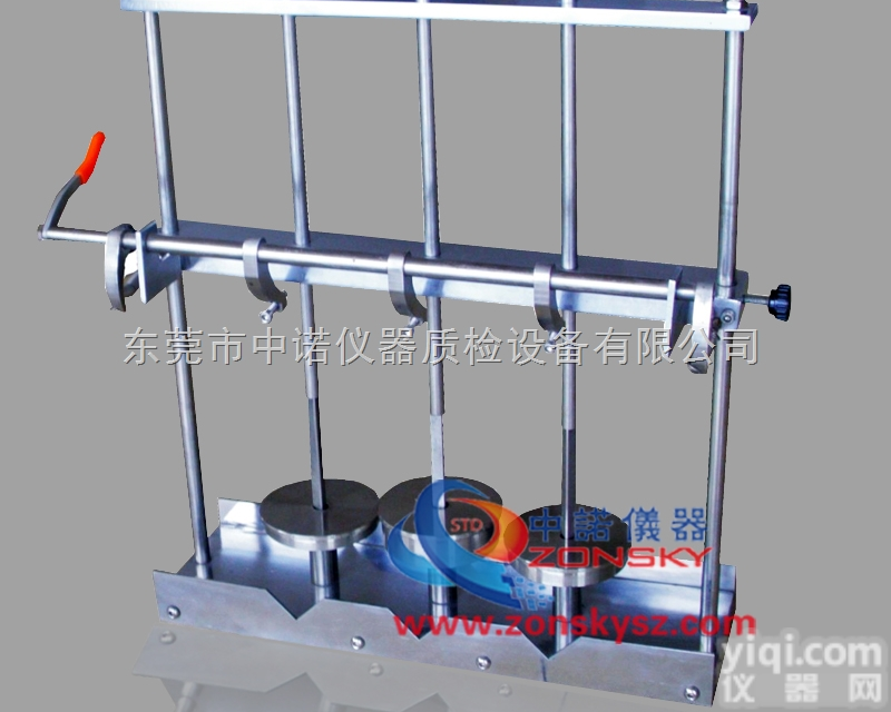 <em>ZY6049</em>  中诺<em>ZY6049</em> 高、<em>低温</em><em>冲击器</em>