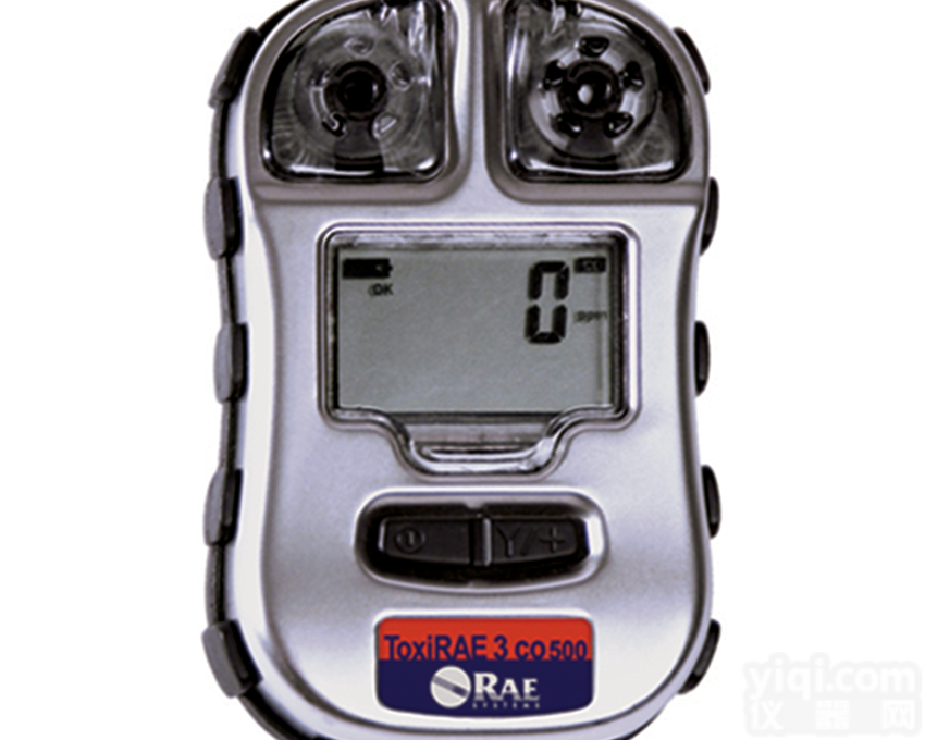 <em>美国</em><em>华瑞</em>PGM-<em>1700</em>  <em>美国</em><em>华瑞</em>PGM-<em>1700</em>一氧化碳检测仪价格咨询