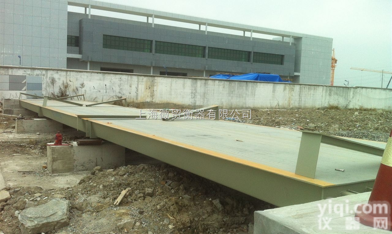 SCS  舟山<em>地磅</em>厂,岱山<em>地磅</em>厂,<em>普陀</em><em>地磅</em>厂,黄岩<em>地磅</em>厂,椒江<em>地磅</em>厂