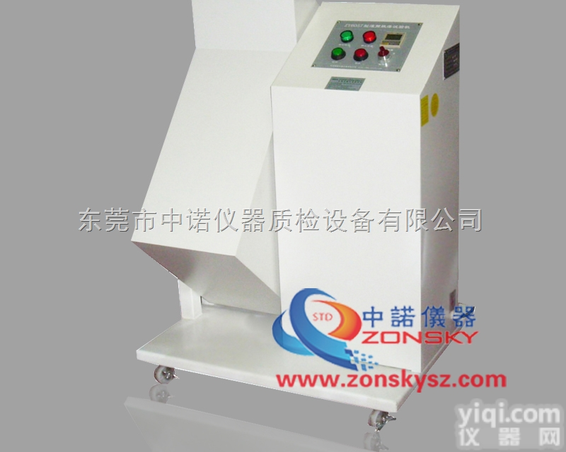 ZY6057  中诺<em>ZY6057 滚筒跌落试验机</em>