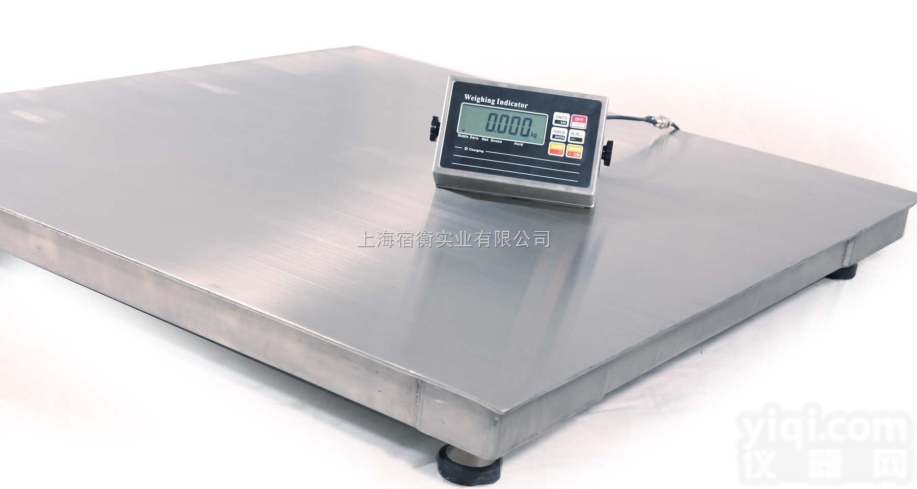 4吨<em>地磅</em>带标签<em>打印机</em>【5000公斤电子磅秤】6T防水<em>地磅</em>称带不干胶打印...