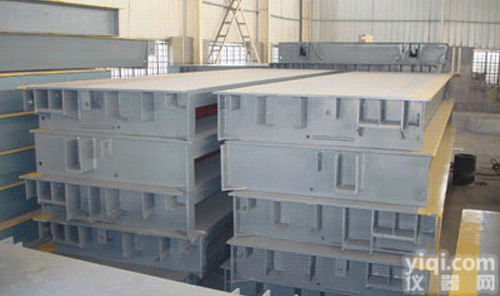 SCS  六盘水地磅厂,都匀地磅厂,<em>兴义</em>地磅厂,<em>凯里</em>地磅厂,福泉地磅厂