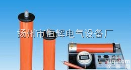 <em>一体化</em>直流<em>高压</em><em>发生器</em>  <em>一体化</em>直流<em>高压</em><em>发生器</em>