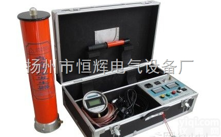 <em>中频</em><em>直流</em>高压<em>发生器</em>  <em>中频</em><em>直流</em>高压<em>发生器</em>