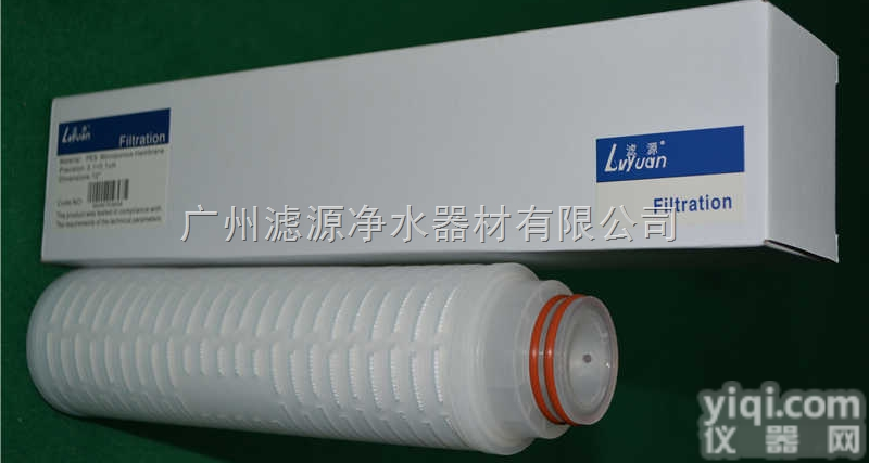 0.45<em>微米</em>折叠<em>滤芯</em>|0.45<em>微米</em>折叠<em>滤芯</em>