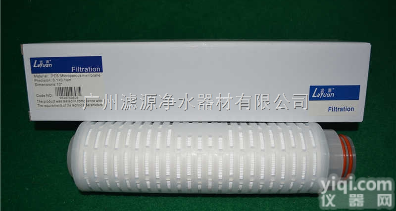 1<em>微米</em>折叠<em>滤芯</em>|1<em>微米</em>折叠<em>滤芯</em>
