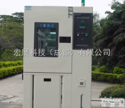 PGR  重庆高温<em>高湿</em><em>试验箱</em>,四川<em>恒温恒湿</em>箱,交变湿热箱